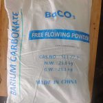 包装照片–25kg 重钡 中性 正面